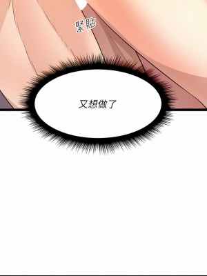 原味拍賣 27-28話_28_40