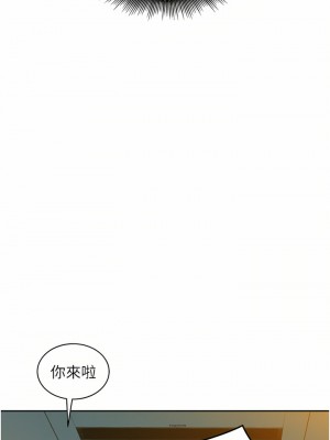 友情萬睡 16-17話_17_11