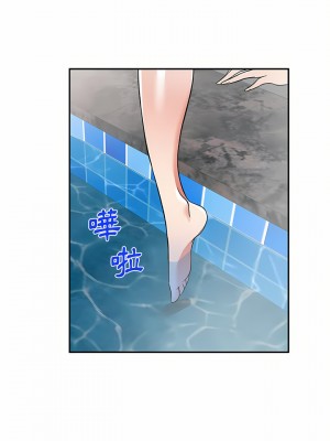 小夫妻的返鄉生活 11-12話_11_14