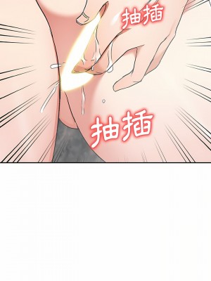 小夫妻的返鄉生活 11-12話_11_23