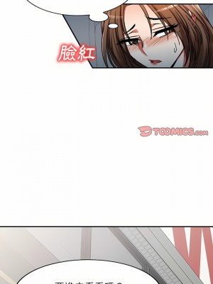 小夫妻的返鄉生活 11-12話_11_05