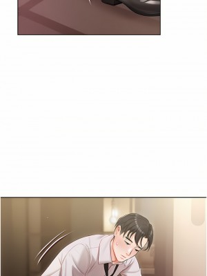 私宅女主人 1-8話_02_47