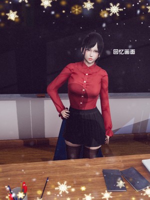 [3D全彩／无修]石三的逆转人生00_012