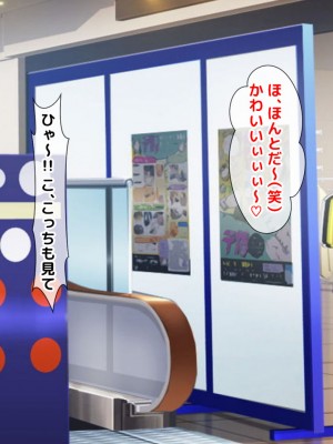 [自由いんぽん党 (黒瀬ちあき)] 五十路の性欲～幸せな30年をありがとう…それでも私は彼が好き♥～_106