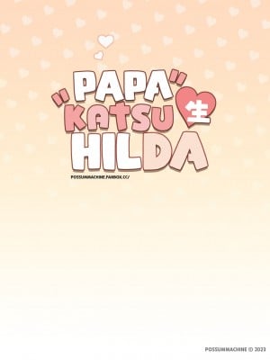 [PossumMachine] PAPAKATSU 生♥ HILDA (HILDA)_13