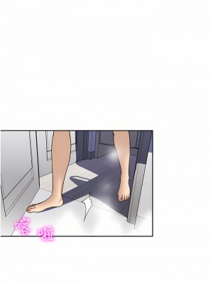 一次就好 35-36話_36_39