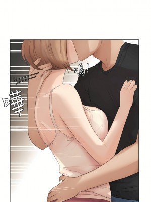 我喜歡他的女人 1-50話[完結][缺頁修復／無水印]_13_25