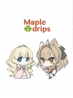 (C87) [ミナミアルプス (yaman)] Maple drips (甘城ブリリアントパーク)[甜族星人x我不看本子个人汉化]_04