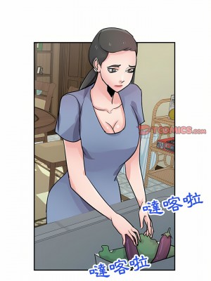 寄生姊夫家 80-81話_80_19