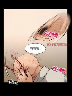 神之嗓音 51-52話_52_19