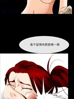 神之嗓音 51-52話_51_03