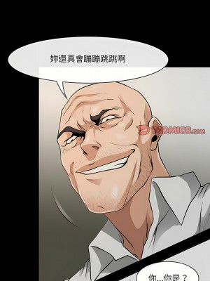 神之嗓音 51-52話_52_13