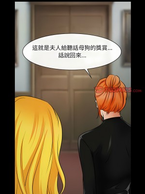 神之嗓音 51-52話_52_04