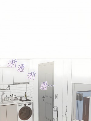 同居上下舖 20-21話_20_31