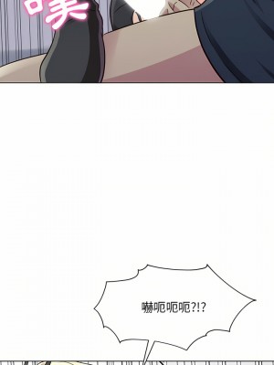 他和她們的工作室 17-18話_18_02