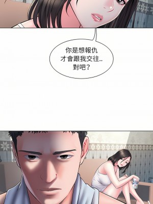 不良二等兵 6-7話_06_18