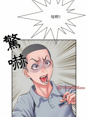 不良二等兵 6-7話_07_19