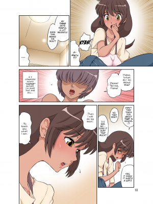 [DOZA Village (どざむら)] 世話焼きママ、息子にハメられる。｜A Caring Mother Fucked By Her Cunning Son + Tanned Version (x3200) [無修正]_wnacg060