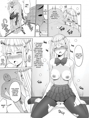 [ネギネギ夫] 淫猥可計学園3〜絶望の島〜｜Obscene Academy 3：Island of Despair (x3200) [Not FAKKU] [Irodori Comics] [無修正]_wnacg10