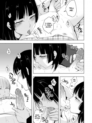 [ヤドクガエル (locon)] 要くんの日常｜Kaname's Everyday Life (x3200) [Irodori Comics] [無修正]_wnacg24