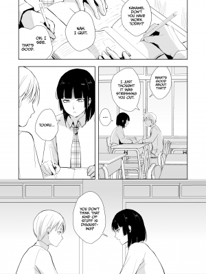 [ヤドクガエル (locon)] 要くんの日常｜Kaname's Everyday Life (x3200) [Irodori Comics] [無修正]_wnacg38