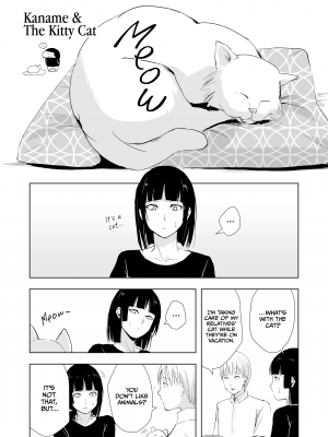 [ヤドクガエル (locon)] 要くんの日常｜Kaname's Everyday Life (x3200) [Irodori Comics] [無修正]_wnacg10