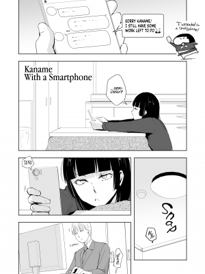 [ヤドクガエル (locon)] 要くんの日常｜Kaname's Everyday Life (x3200) [Irodori Comics] [無修正]_wnacg35