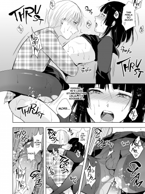 [ヤドクガエル (locon)] 要くんの日常｜Kaname's Everyday Life (x3200) [Irodori Comics] [無修正]_wnacg27