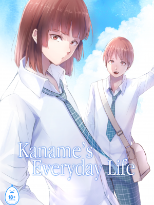 [ヤドクガエル (locon)] 要くんの日常｜Kaname's Everyday Life (x3200) [Irodori Comics] [無修正]