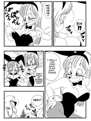 [山本同人] バーニーガール トランスフォーメーション (ドラゴンボール)｜Bunny Girl Transformation (x1800+) [not FAKKU] [無修正]_wnacg06