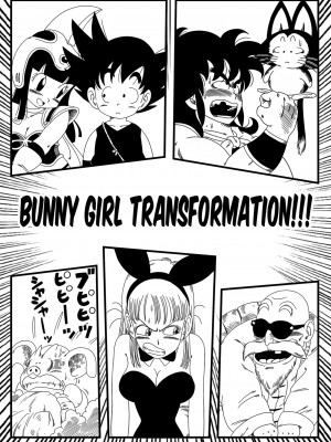 [山本同人] バーニーガール トランスフォーメーション (ドラゴンボール)｜Bunny Girl Transformation (x1800+) [not FAKKU] [無修正]_wnacg03