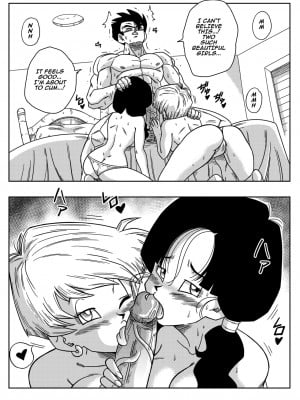 [山本同人] LOVE TRIANGLE Z PART 2 - たくさんエッチしちゃおう! (ドラゴンボールZ)｜LOVE TRIANGLE Z - Part 2 (x1800+) [not FAKKU] [無修正]_wnacg09