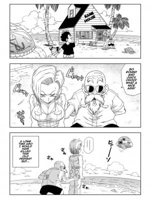 [山本同人] 18号VS亀○人 (ドラゴンボールZ)｜Android 18 vs Master Roshi (x1800+) [not FAKKU] [無修正]_wnacg02