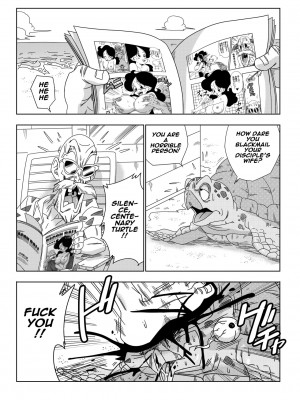 [山本同人] 18号VS亀○人 (ドラゴンボールZ)｜Android 18 vs Master Roshi (x1800+) [not FAKKU] [無修正]_wnacg30