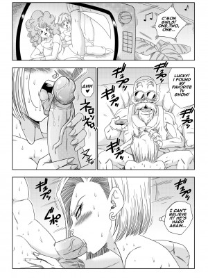 [山本同人] 18号VS亀○人 (ドラゴンボールZ)｜Android 18 vs Master Roshi (x1800+) [not FAKKU] [無修正]_wnacg23