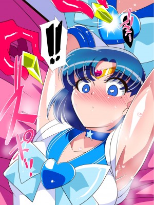 [ワラビモチー] 水星の敗北 2 (美少女戦士セーラームーン)_40