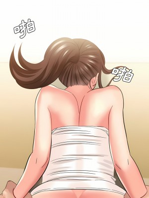 愛上助手 36-37話_36_21