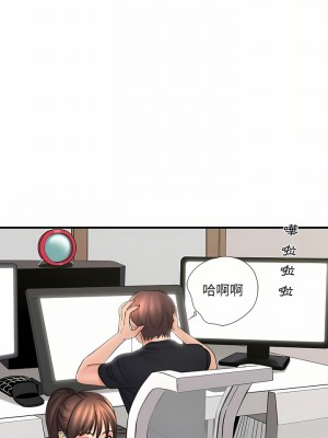 愛上助手 36-37話_37_11