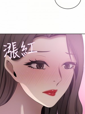 豪門人妻 22-23話_23_16