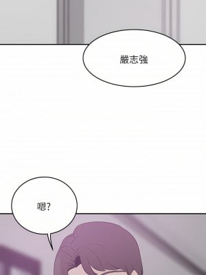 豪門人妻 22-23話_22_11