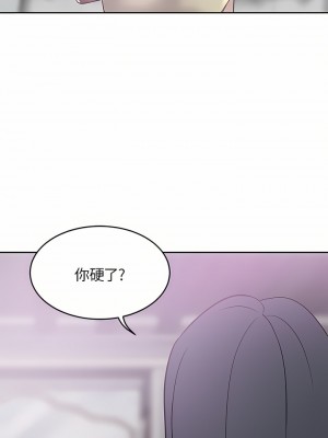 豪門人妻 22-23話_22_28