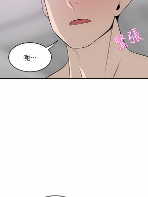 豪門人妻 22-23話_23_19