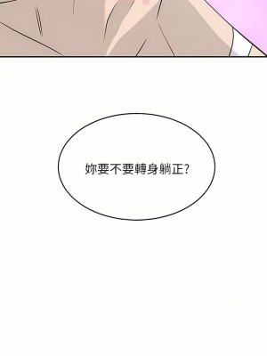 豪門人妻 22-23話_22_27