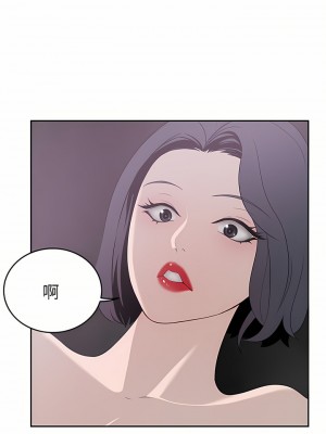 豪門人妻 22-23話_22_34