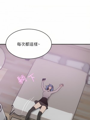 豪門人妻 22-23話_23_09