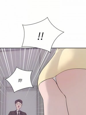 豪門人妻 22-23話_22_12