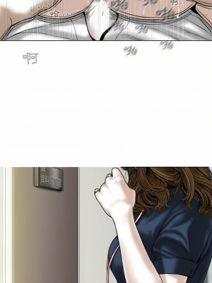 女性友人 17-18話_17_13