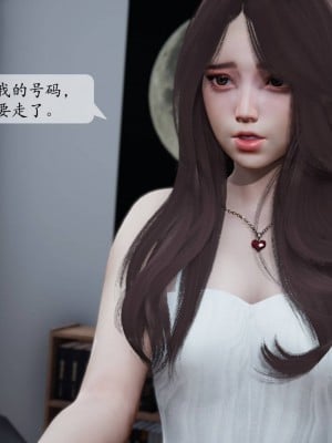 美腿丝袜妈妈被他人寝取01_053