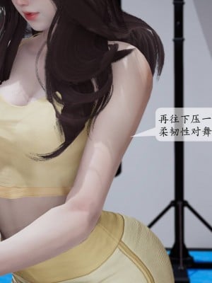 美腿丝袜妈妈被他人寝取01_003