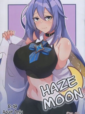 (COMIFURO 15) [Myumi] Haze Moon (Moona Hoshinova) [Indonesian]